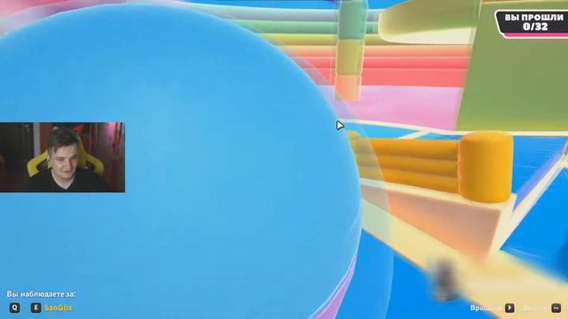 Нарезки со стрима | Злой играет в Fall Guys | Проверка на школьные знания смотреть онлайн