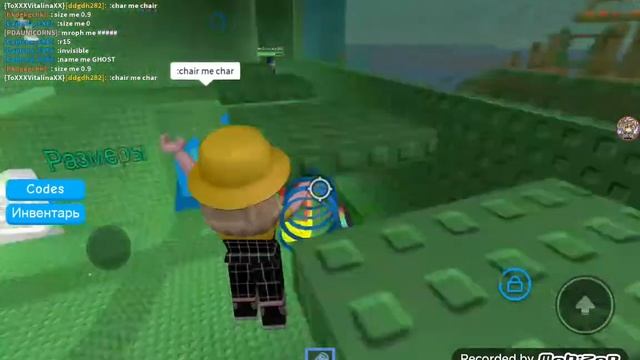 В ПЕРВЫЕ НЕ ХВАТАЛО СНЯТЬ ВИДЕО! смотреть онлайн