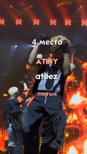 топ 5 самых комфортных фд в кпоп #fypシ #kpop #wixfur смотреть онлайн