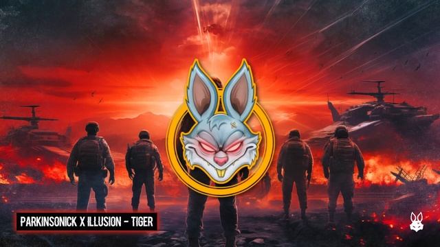 Parkinsonick x Illusion - Tiger смотреть онлайн