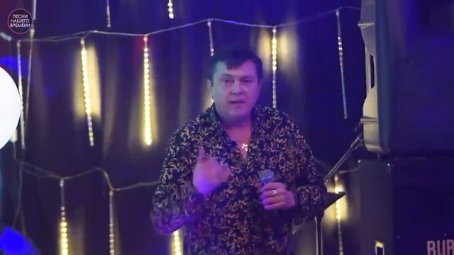 Григорий ГЕРАСИМОВ ! Лучшие песни !