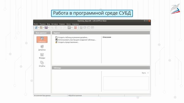 prezz смотреть онлайн