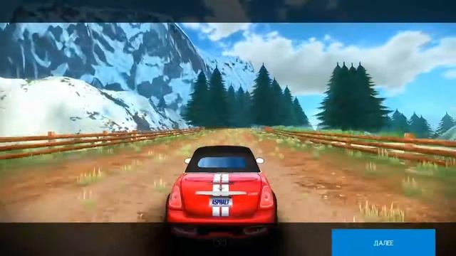 Прохождение "ASPHALT NITRO" #1 смотреть онлайн