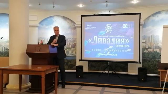 2025.04.27 Блиц итоги и закрытие