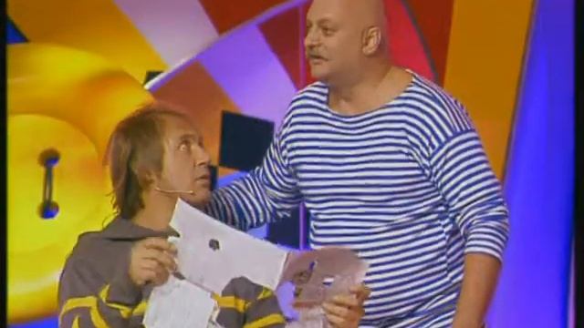 Смехопанорама 526 смотреть онлайн