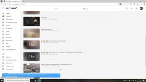 Как просмотреть видео 18+ на рутубе