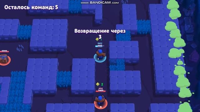 бравл старс начало смотреть онлайн