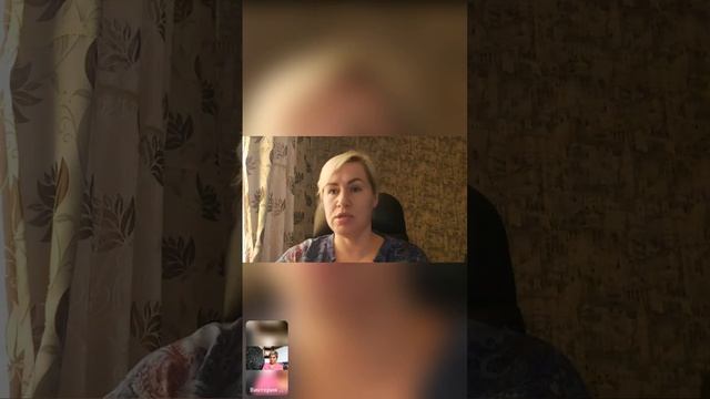 Доступ к потребностям. Как блокируется доступ к потребностям. смотреть онлайн