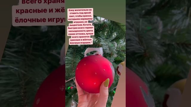 Романова & дети / #РомановаШар с детскими рисунками, в подарок для самых близких #подарок #назаказ смотреть онлайн