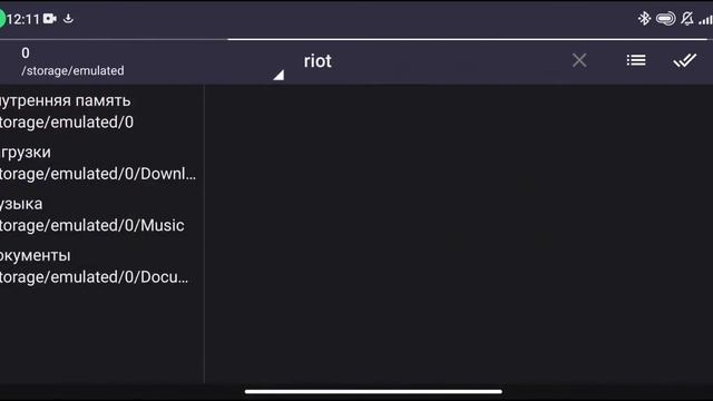 КАК УСТАНОВИТЬ ТЕКСТУР ПАК В ГЕОДЕ НА ТЕЛЕФОН? ГД 2.2 КАК УСТАНОВИТЬ ТЕКСТУР ПАК В ГД 2.2 смотреть онлайн