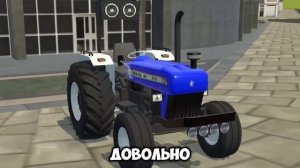 СРАВНИЛ ТРАКТОРА В ИГРАХ С РАЗНЫМ ВЕСОМ