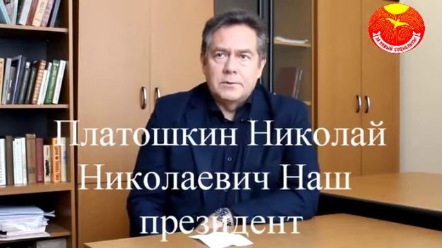 Говори Николаич 3