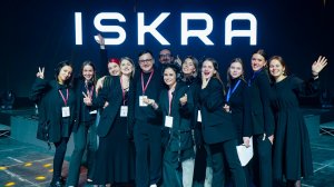 Ивент-агентство "Искра". Шоурил 2025 г.
