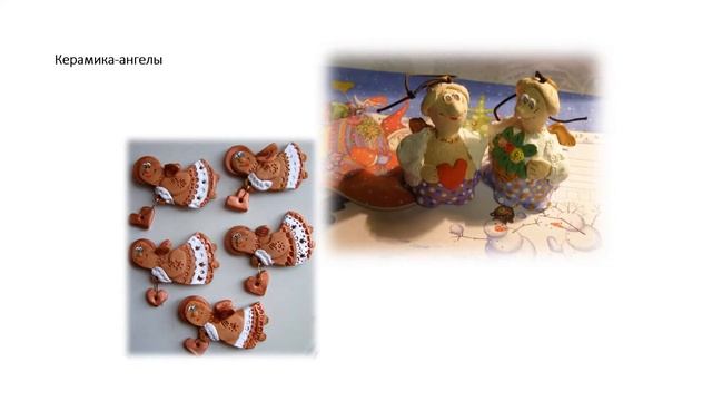 Авторська керамика Хмель смотреть онлайн