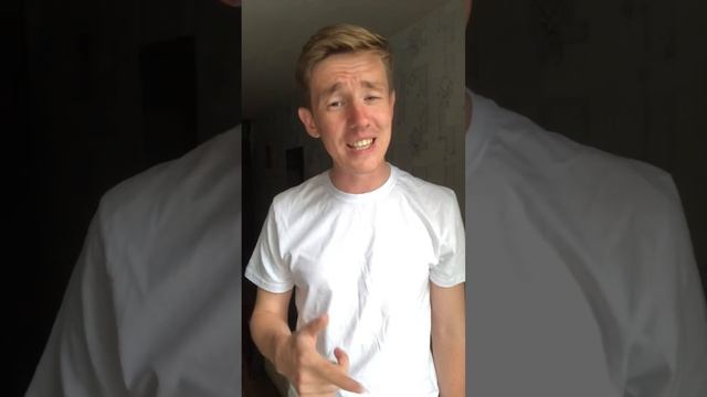 Gabitov - Син татарча убэсен | Французский поцелуй смотреть онлайн