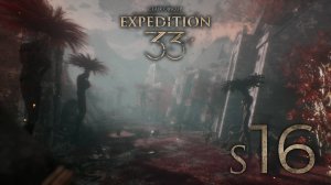 Большая лошадка - 16 - Expedition 33: Clair Obscur