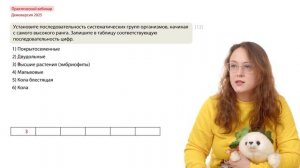 id102024