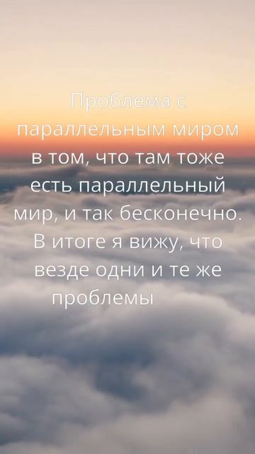 Тупые шутки🤡#19 #шутки #тупые #sorts смотреть онлайн