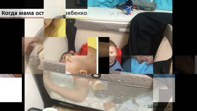 Подборка фотоприколов. Почему нельзя оставлять детей с папой!приколы с детьми.смешные дети смотреть онлайн
