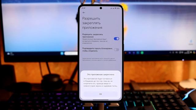 🚀 ПРИШЛА HyperOS 1.0.5.0 Global (Android 14) - НОВАЯ Фишка для удобства!