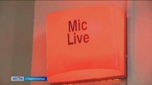 Журналисты ГТРК «Ставрополье» получили престижную премию Лопатина