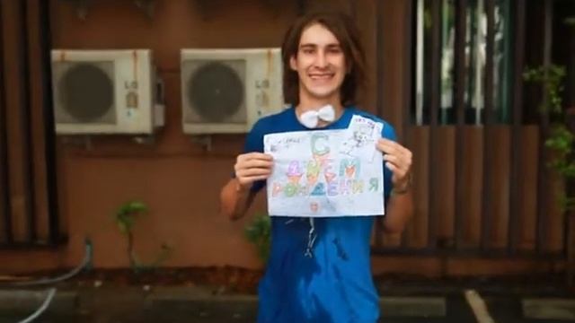 С др Игорь смотреть онлайн