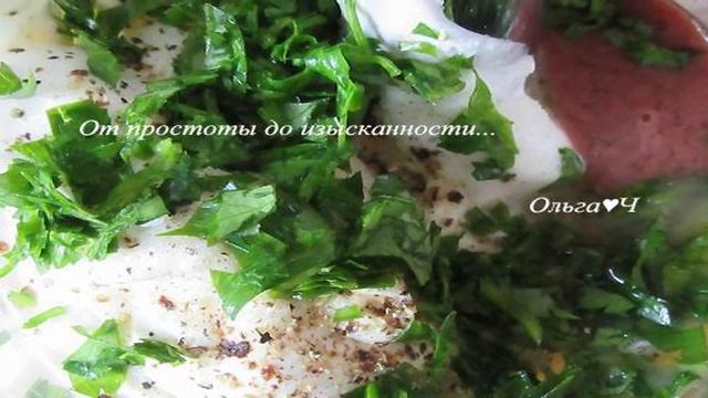 Сборник рецептов