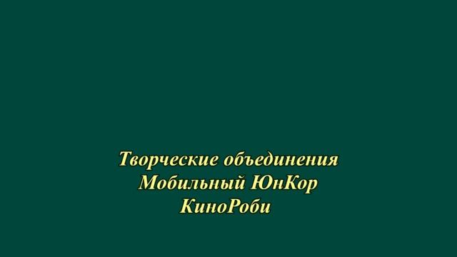 Добрые истории Помогайте пожилым людям и животным попавших в беду. смотреть онлайн