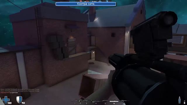 смотреть контра сити зона з смотреть онлайн