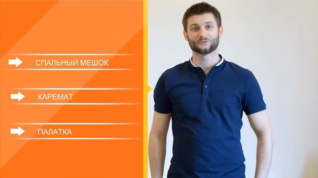 Евангелизационный лагерь-крусейд 2016