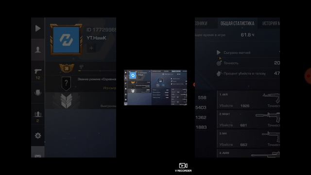 Как поднять КД в стандофф 2