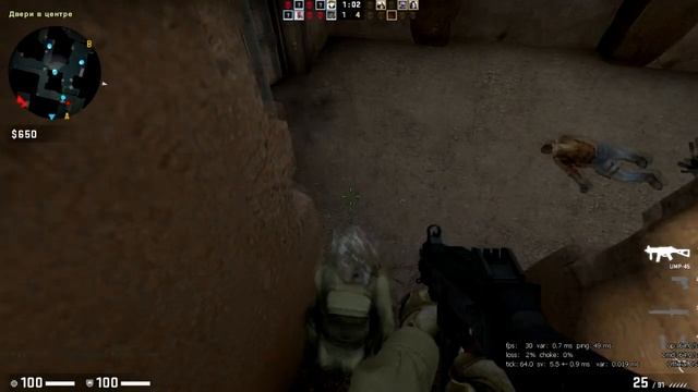 CS GO СМЕШНЫЕ МОМЕНТЫ МОНТАЖ ПРИКОЛЫ КС ГО ЛУЧШИЕ МОМЕНТЫ смотреть онлайн