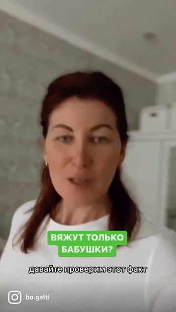 Вязание спицами для малышей смотреть онлайн