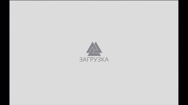Одна горячая мамочка в вашем районе --- Jotun #1 смотреть онлайн