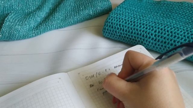 Как вязать росток? Формула ростка / Секреты ростка смотреть онлайн