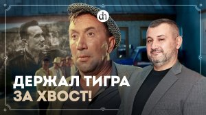 Алексей Смирнов. От Висло-Одерской операции до операции «Ы» / Владимир Нагирняк