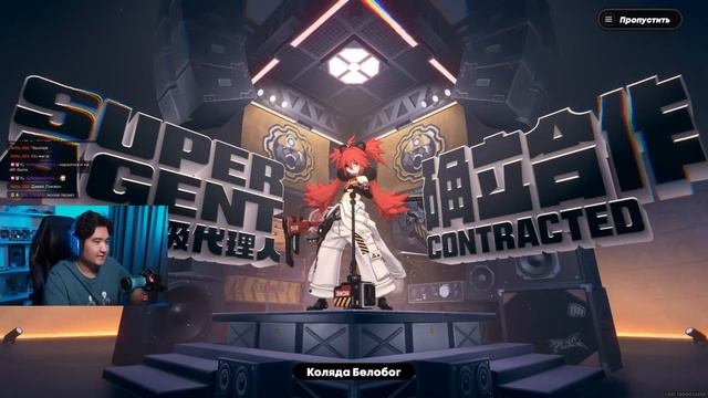 МОИ КРУТКИ на РЕЛИЗЕ в ZENLESS ZONE ZERO | КРУТКИ ZZZ #hoyocreators #zzzero