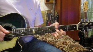 Над окошком месяц-Попов -(как играть на гитаре аккорды)