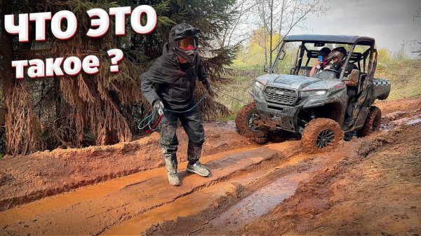 НЕ ПОКУПАЙ TGB LANDMAX 1000 ПОКА НЕ УВИДИШЬ ЭТО... ТАЙВАНЬСКИЙ МОНСТР - ЧТО ЭТО ТАКОЕ?