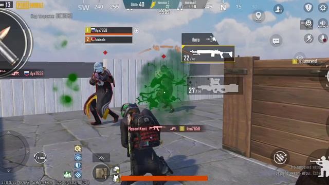 pubg mobile смотреть онлайн