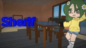 Звуки победы murder, sheriff, innocent, hero. Это реальные люди.