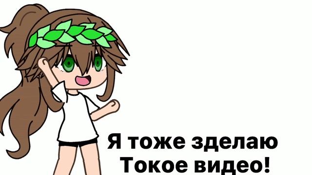 ||Красная нить|| смотреть онлайн