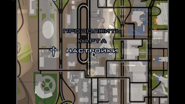 Отбитие ЧС СФа 02.05.2025 смотреть онлайн