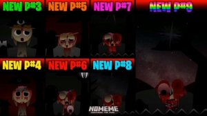 спрунки definitive все фазы (часть2)