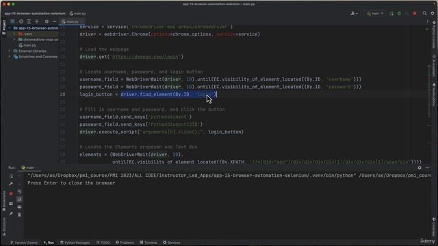 49.004 Automating Form смотреть онлайн