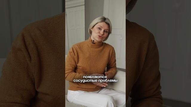 3 причины, почему женщинам обязательно нужно принимать Омега-3 смотреть онлайн