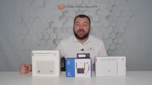 OLAX — обзор линейки роутеров AX5, AX6, AX7, U90