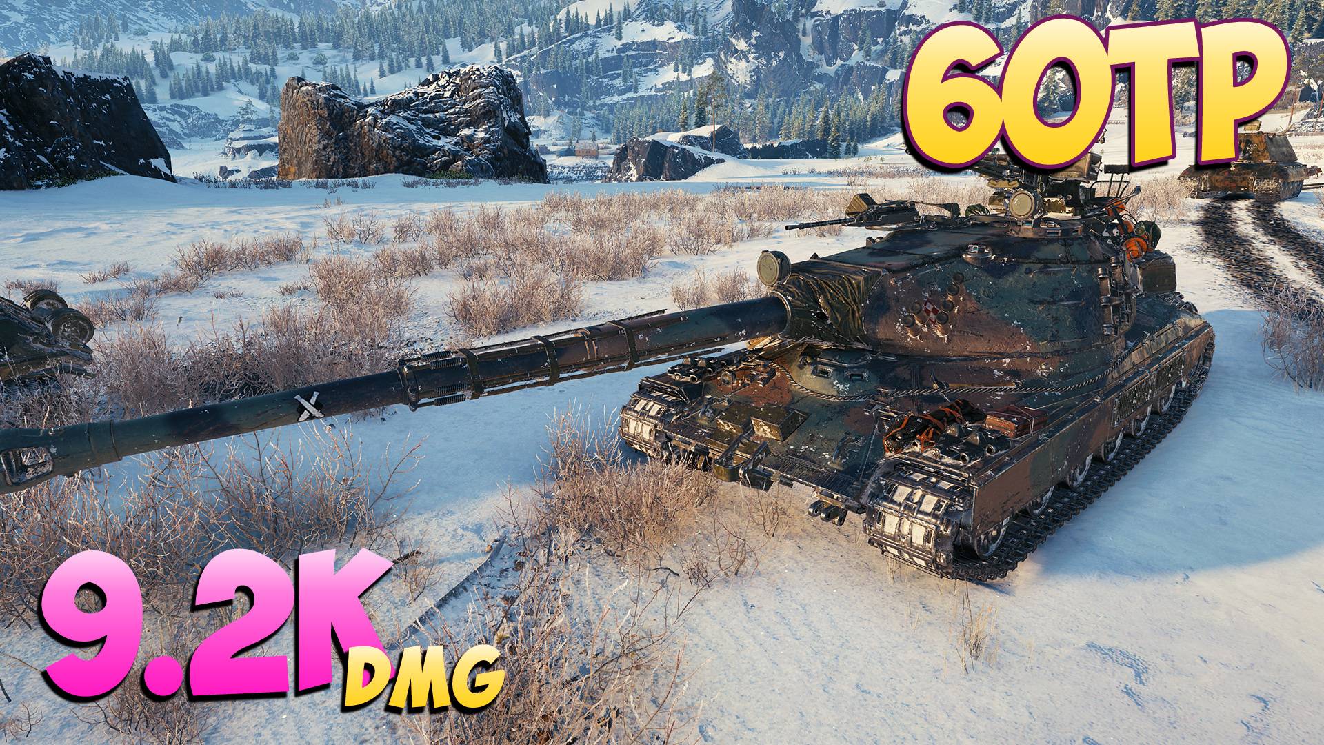 60TP - 5 Фрагов 9.2K Урона - Совершенство! - Мир Танков