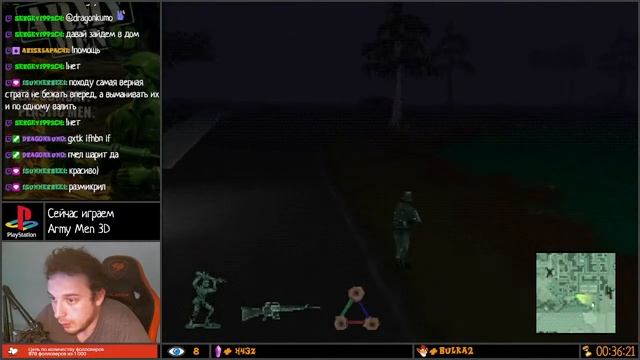 [PS1] Army Men 3D (Стрим #4) смотреть онлайн
