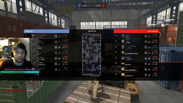 НАРЕЗКА СО СТРИМА КВИКА #12 | ПИТЕРСКАЯ FLAVA